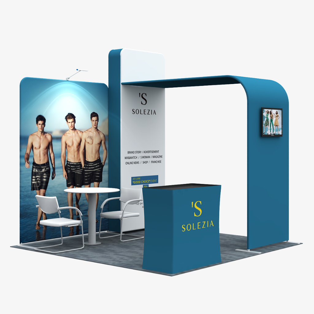 Exhibition Displays 3x3