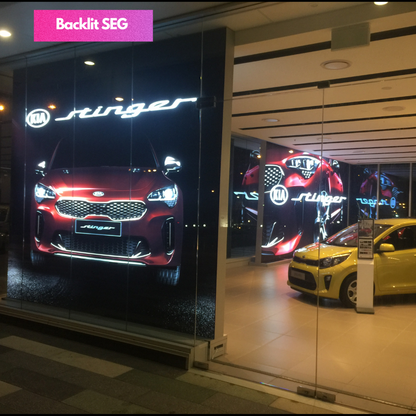 SEG Displays Gallery