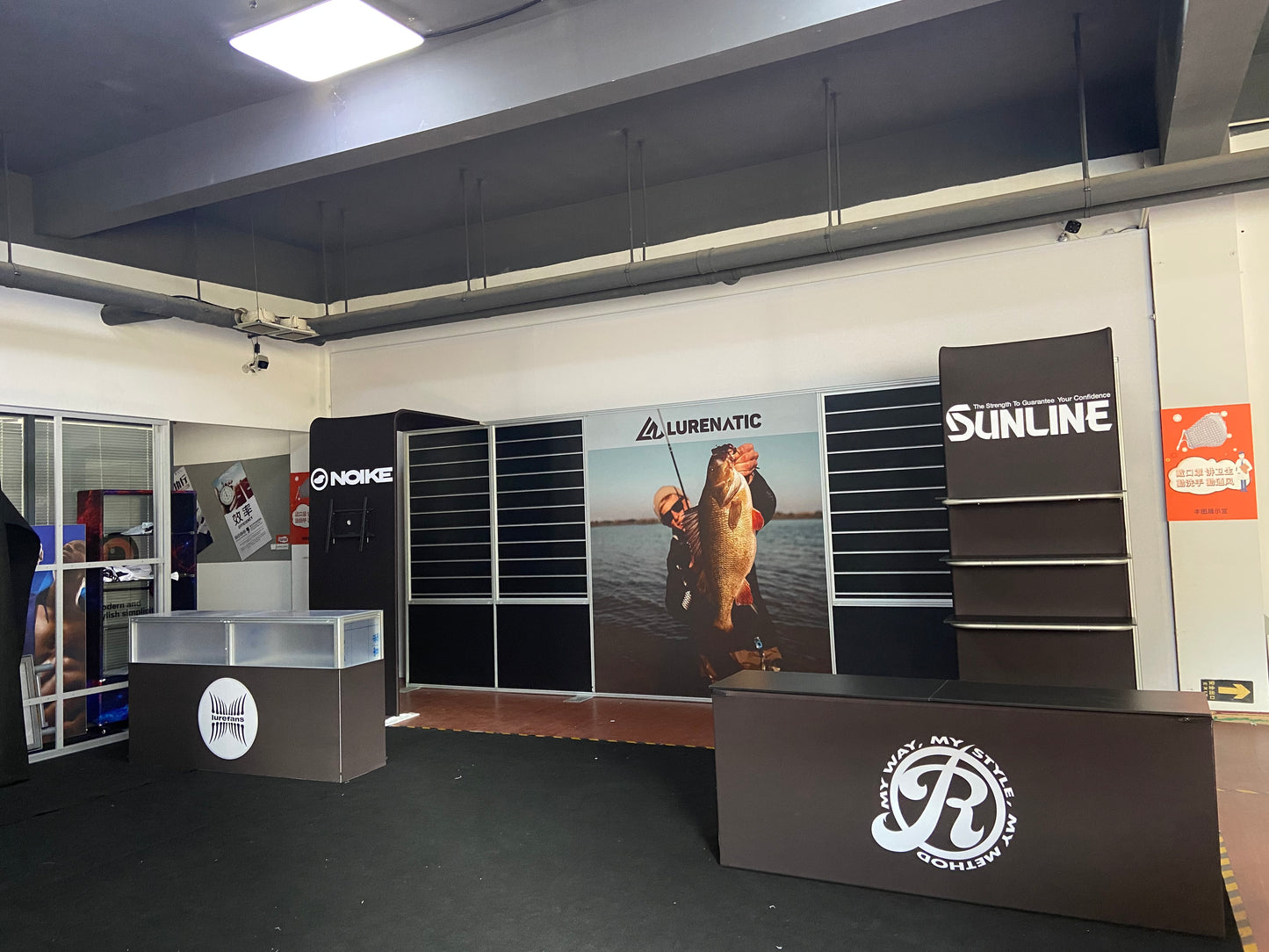 Our Work: Exhibition Displays